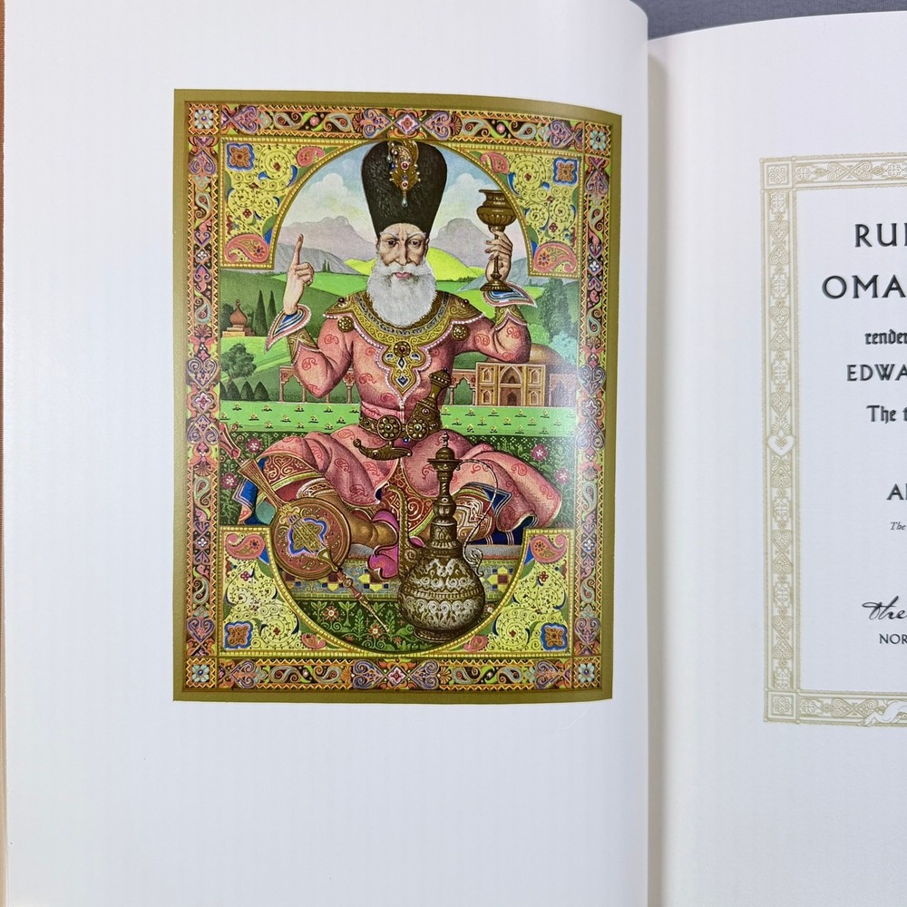Omar Khayyam Rubaiyat Leather Bound 1976 Easton Press Arthur Szyk Poetry Book